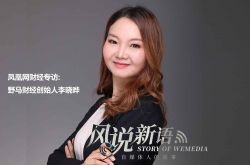 [1分钟教程]文山州公司_哔哩哔哩